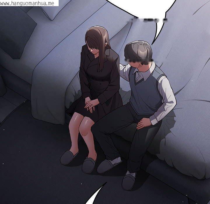 韩国漫画游戏不能这样玩/游戏规则我来定韩漫_游戏不能这样玩/游戏规则我来定-第97话在线免费阅读-韩国漫画-第6张图片