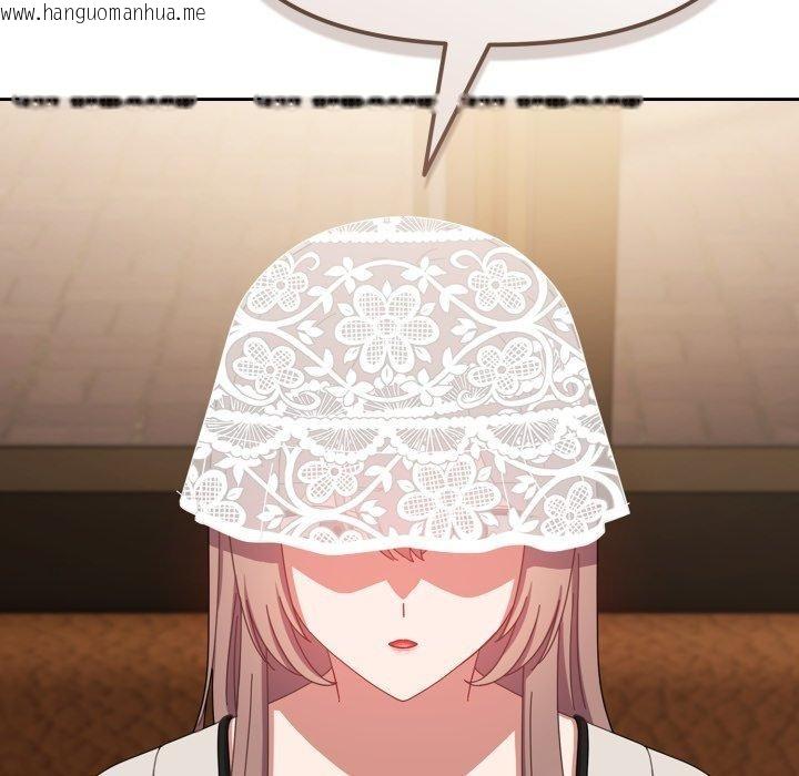 韩国漫画爱上你也好韩漫_爱上你也好-第11话在线免费阅读-韩国漫画-第31张图片