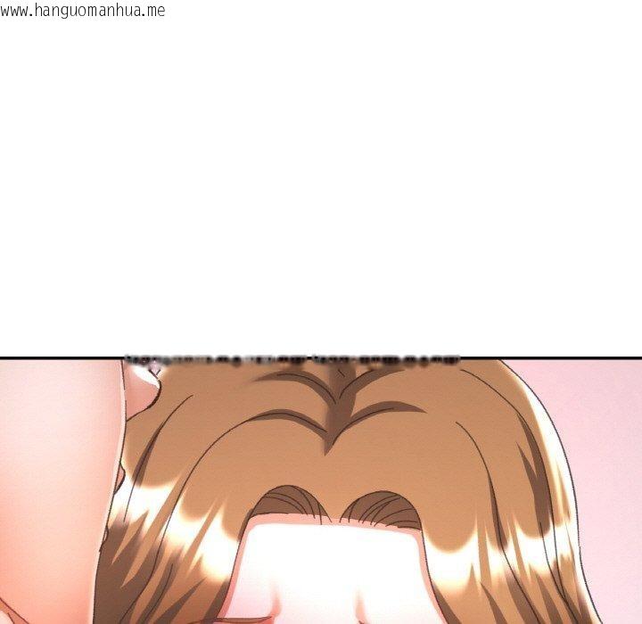 韩国漫画已嫁人的她韩漫_已嫁人的她-第24话在线免费阅读-韩国漫画-第109张图片
