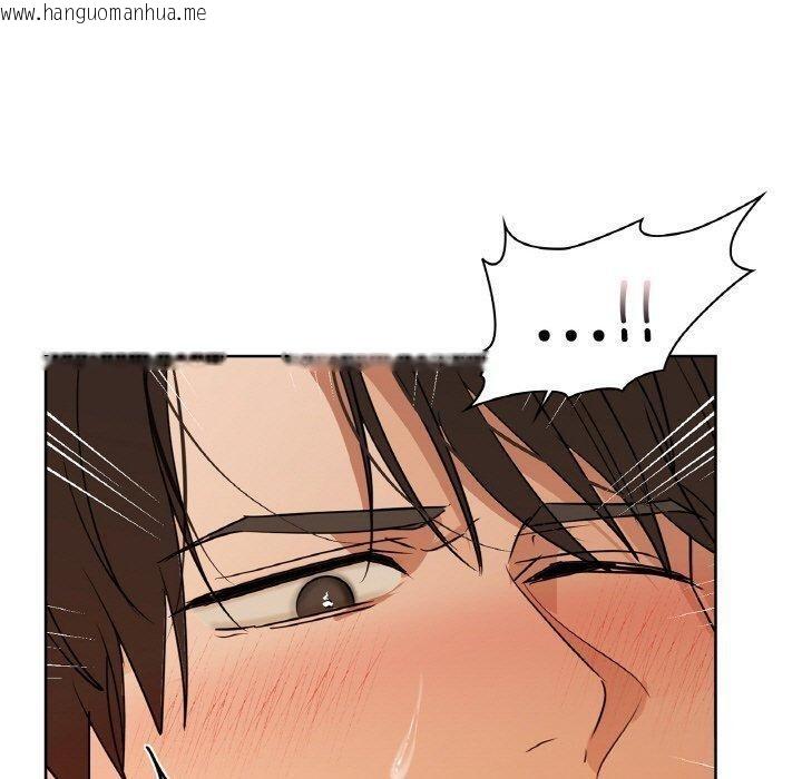 韩国漫画咖啡因韩漫_咖啡因-第57话在线免费阅读-韩国漫画-第100张图片