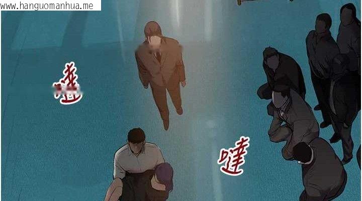 韩国漫画黑道千金韩漫_黑道千金-第29话-神秘巨乳妹突袭战局在线免费阅读-韩国漫画-第76张图片