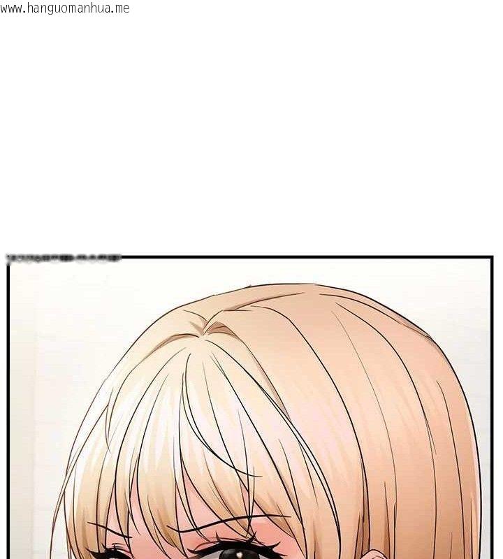 韩国漫画偏偏欲到妳韩漫_偏偏欲到妳-第41话-可口的性感人母在线免费阅读-韩国漫画-第107张图片