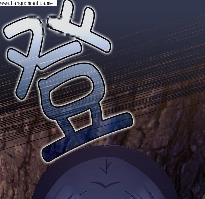 韩国漫画爱上你也好韩漫_爱上你也好-第11话在线免费阅读-韩国漫画-第184张图片
