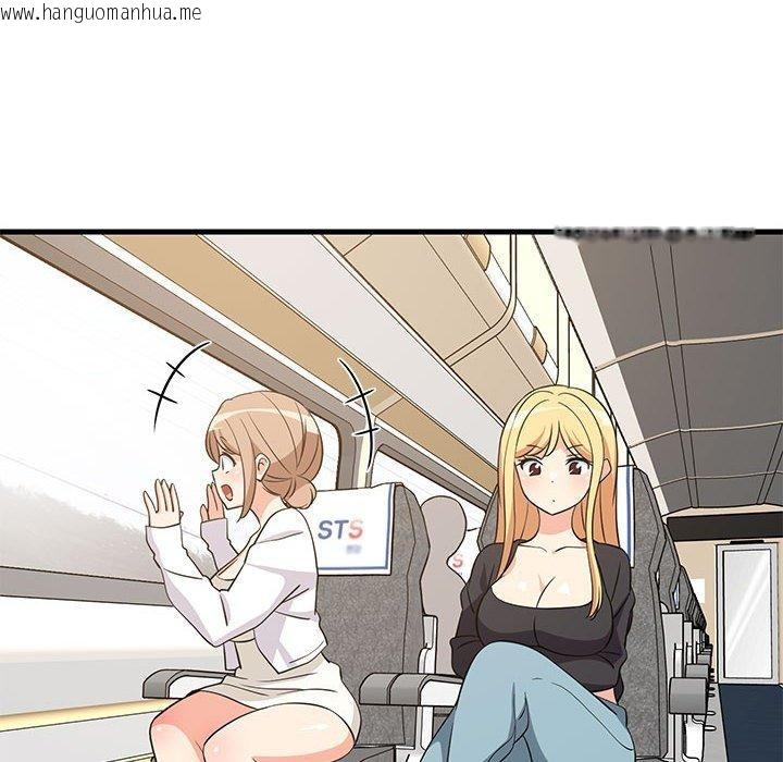 韩国漫画难缠姐妹偏要和我同居韩漫_难缠姐妹偏要和我同居-第41话在线免费阅读-韩国漫画-第85张图片
