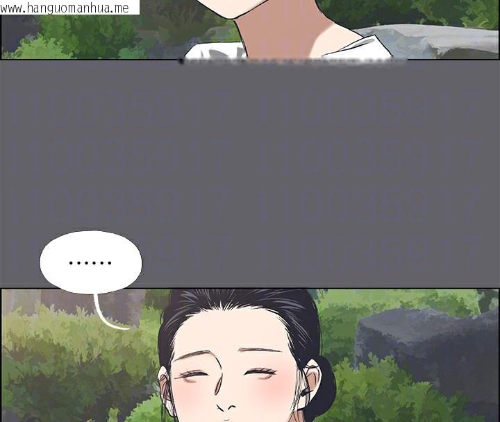 韩国漫画纵夏夜之梦(无码版)韩漫_纵夏夜之梦(无码版)-第58话-随CALL随到的鲜肉外送员在线免费阅读-韩国漫画-第67张图片