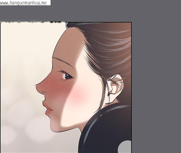 韩国漫画纵夏夜之梦(无码版)韩漫_纵夏夜之梦(无码版)-第57话-小鲜肉吃到饱在线免费阅读-韩国漫画-第62张图片