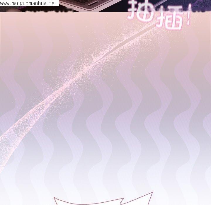 韩国漫画和美女上司玩游戏韩漫_和美女上司玩游戏-第49话在线免费阅读-韩国漫画-第97张图片