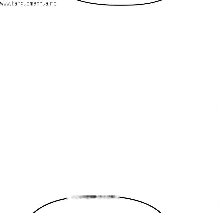 韩国漫画缺德邻居难相处韩漫_缺德邻居难相处-第30话在线免费阅读-韩国漫画-第176张图片