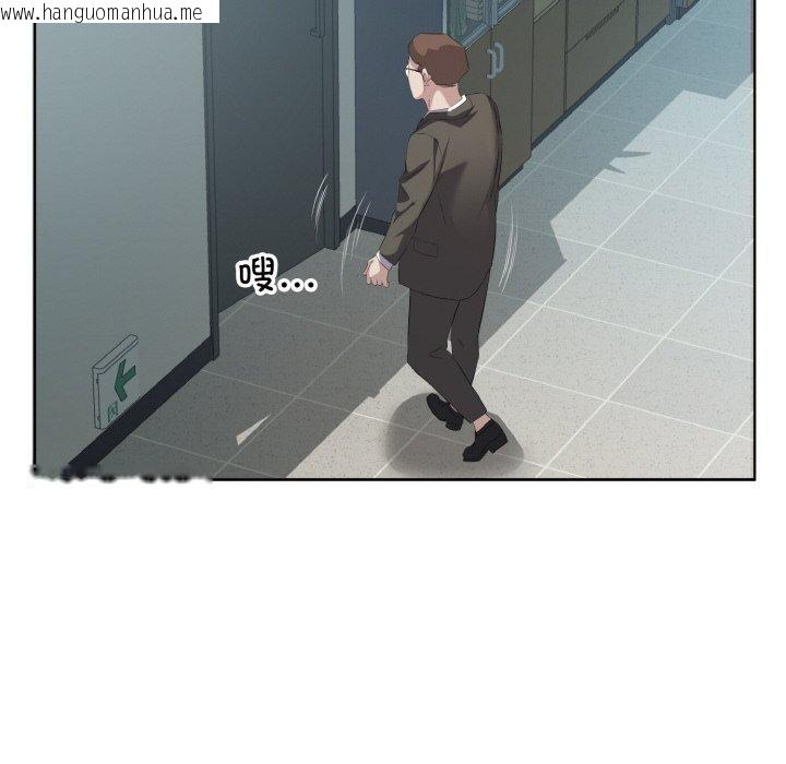 韩国漫画回归单身的继女韩漫_回归单身的继女-第25话在线免费阅读-韩国漫画-第37张图片