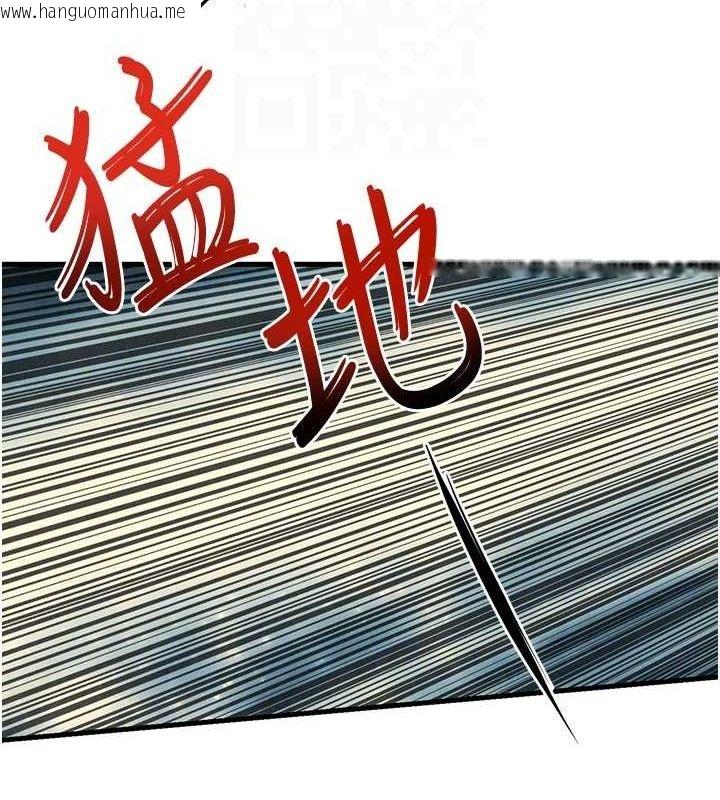 韩国漫画欲海交锋韩漫_欲海交锋-第71话-会痛要告诉我在线免费阅读-韩国漫画-第64张图片