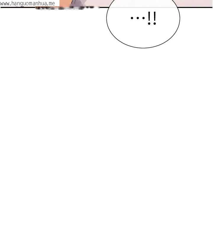 韩国漫画女神都在看这些?韩漫_女神都在看这些?-第32话-是哥哥叫我脱掉的在线免费阅读-韩国漫画-第66张图片