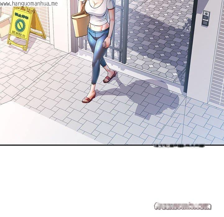 韩国漫画可以爱你吗韩漫_可以爱你吗-第50话在线免费阅读-韩国漫画-第42张图片