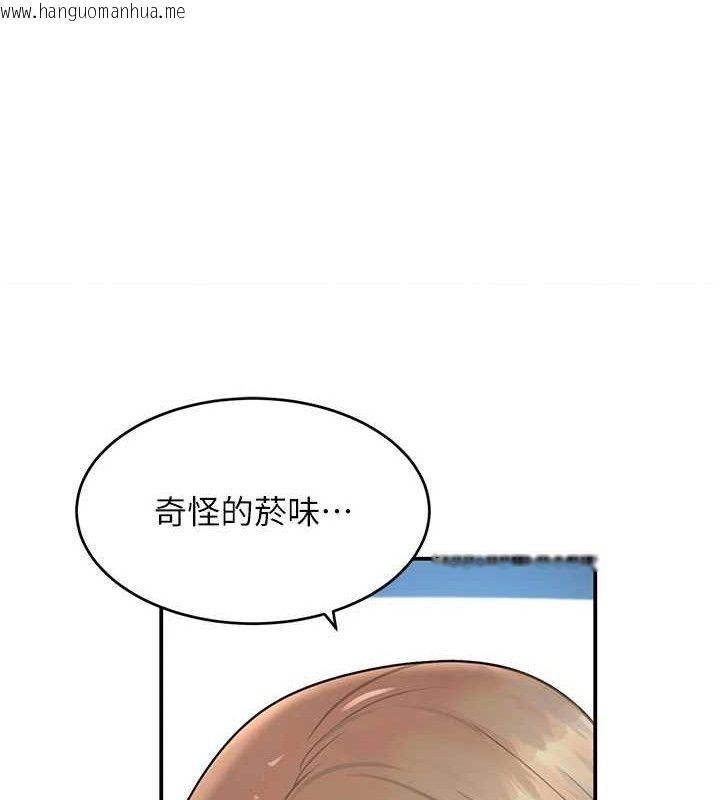 韩国漫画黑道千金韩漫_黑道千金-第29话-神秘巨乳妹突袭战局在线免费阅读-韩国漫画-第108张图片
