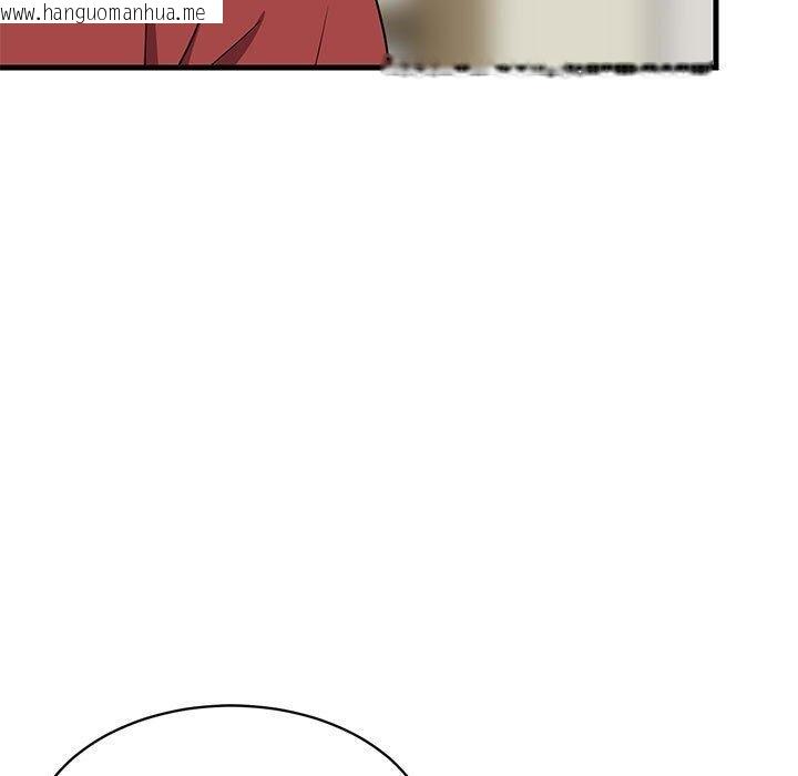 韩国漫画难缠姐妹偏要和我同居韩漫_难缠姐妹偏要和我同居-第41话在线免费阅读-韩国漫画-第15张图片