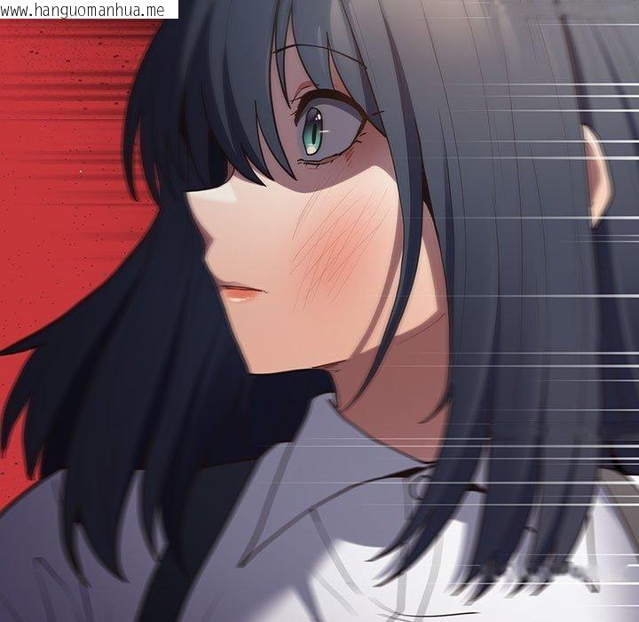 韩国漫画游戏不能这样玩/游戏规则我来定韩漫_游戏不能这样玩/游戏规则我来定-第97话在线免费阅读-韩国漫画-第83张图片