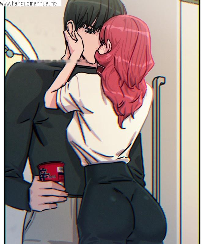 韩国漫画恶次人生韩漫_恶次人生-第22话-你可以陪我吗?在线免费阅读-韩国漫画-第153张图片