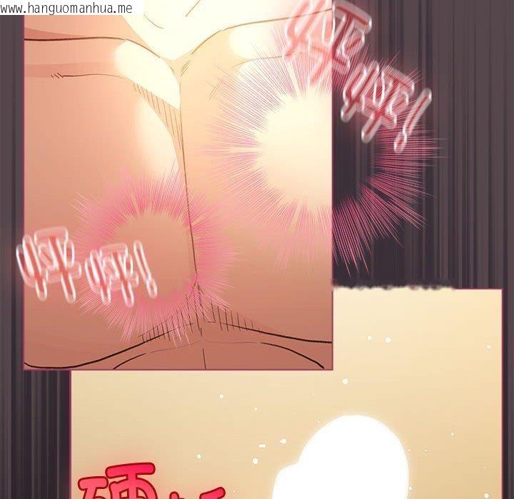 韩国漫画配角的生存任务韩漫_配角的生存任务-第11话在线免费阅读-韩国漫画-第16张图片
