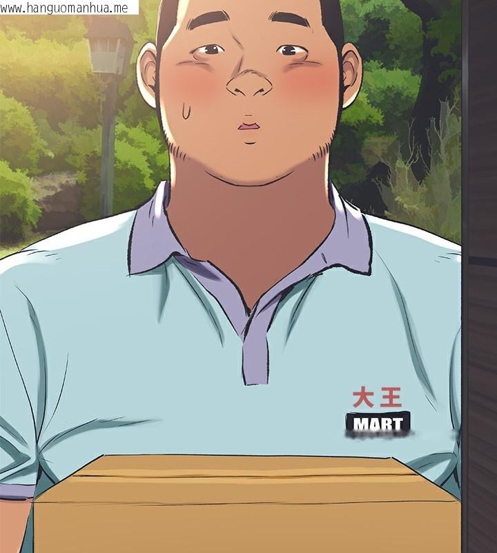 韩国漫画纵夏夜之梦(无码版)韩漫_纵夏夜之梦(无码版)-第57话-小鲜肉吃到饱在线免费阅读-韩国漫画-第88张图片