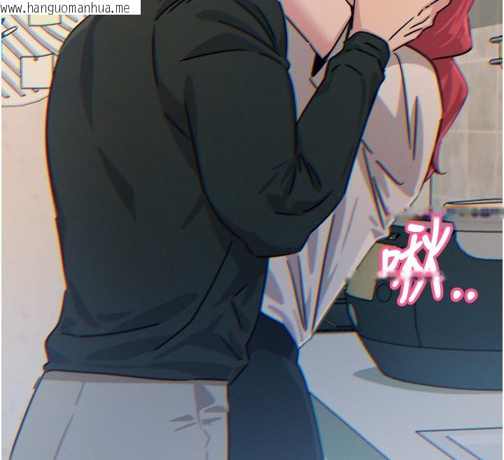韩国漫画恶次人生韩漫_恶次人生-第22话-你可以陪我吗?在线免费阅读-韩国漫画-第167张图片