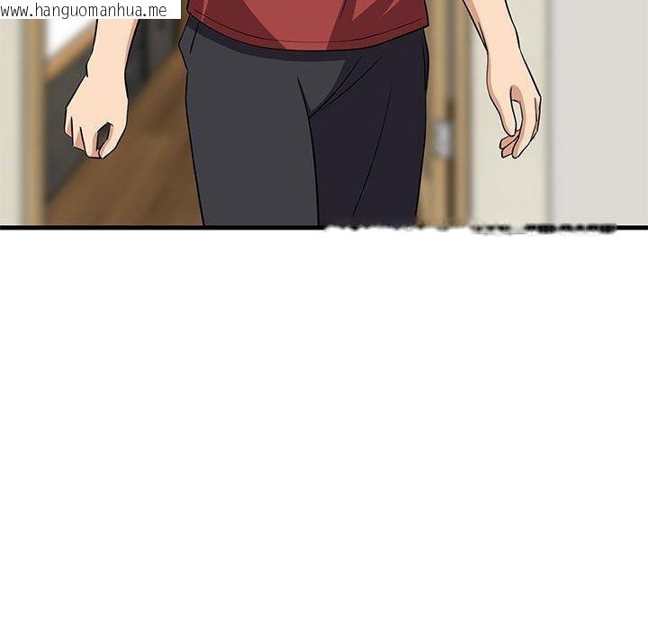 韩国漫画难缠姐妹偏要和我同居韩漫_难缠姐妹偏要和我同居-第41话在线免费阅读-韩国漫画-第150张图片