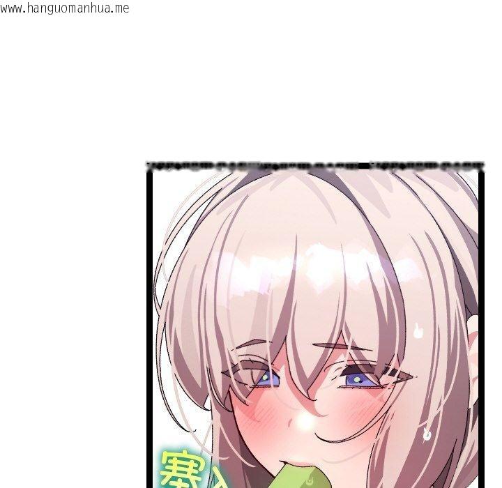 韩国漫画分身使我无限变强韩漫_分身使我无限变强-第12话在线免费阅读-韩国漫画-第31张图片