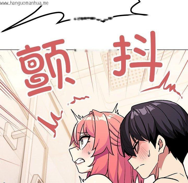 韩国漫画缺德邻居难相处韩漫_缺德邻居难相处-第30话在线免费阅读-韩国漫画-第7张图片