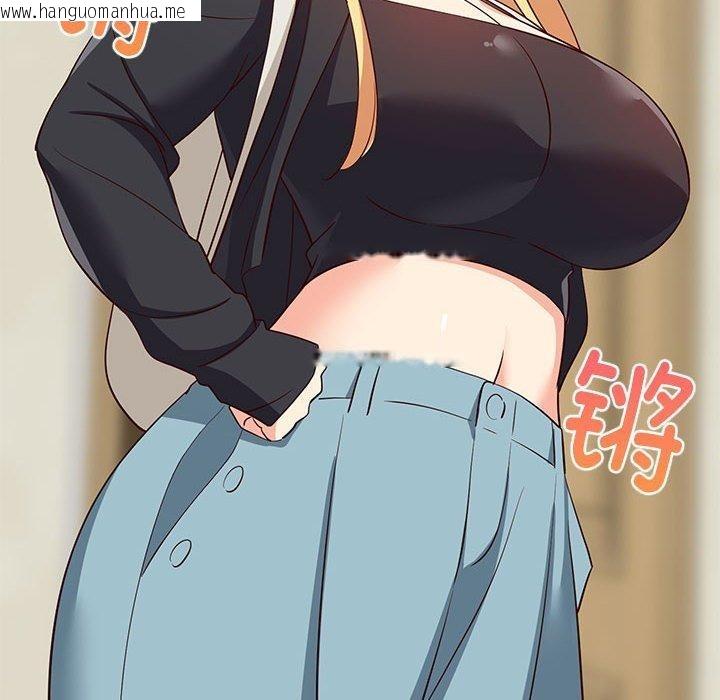 韩国漫画难缠姐妹偏要和我同居韩漫_难缠姐妹偏要和我同居-第41话在线免费阅读-韩国漫画-第47张图片