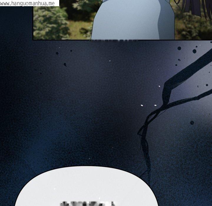 韩国漫画爱上你也好韩漫_爱上你也好-第10话在线免费阅读-韩国漫画-第25张图片