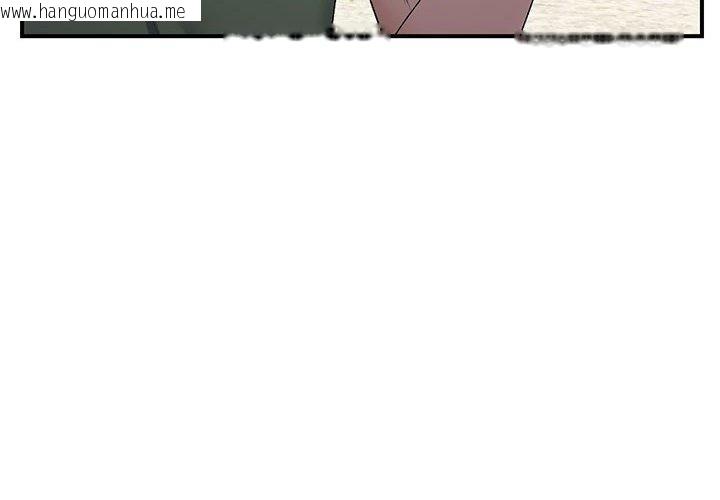 韩国漫画邻居跑路中韩漫_邻居跑路中-第39话在线免费阅读-韩国漫画-第4张图片