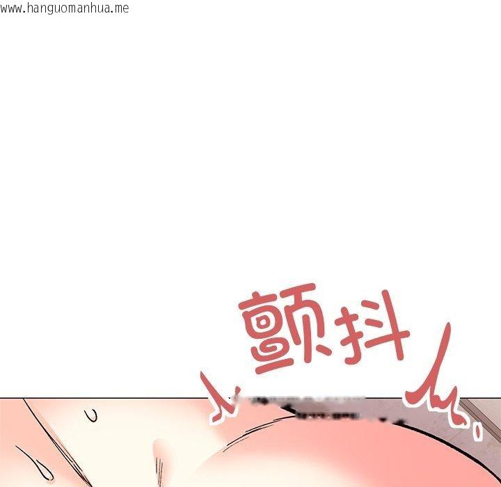 韩国漫画缺德邻居难相处韩漫_缺德邻居难相处-第30话在线免费阅读-韩国漫画-第18张图片