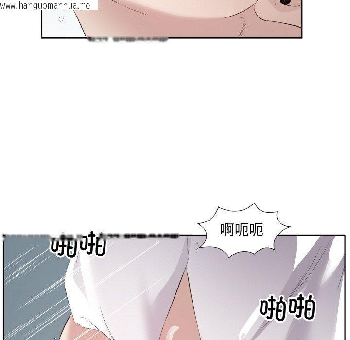 韩国漫画回归单身的继女韩漫_回归单身的继女-第25话在线免费阅读-韩国漫画-第19张图片