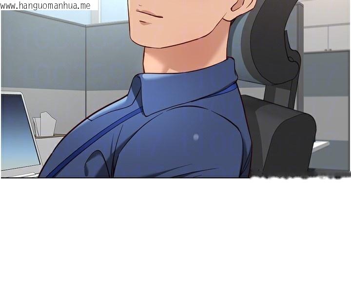 韩国漫画鲁蛇社畜的金手指韩漫_鲁蛇社畜的金手指-第18话-妳在偷摸我老二吗?在线免费阅读-韩国漫画-第24张图片