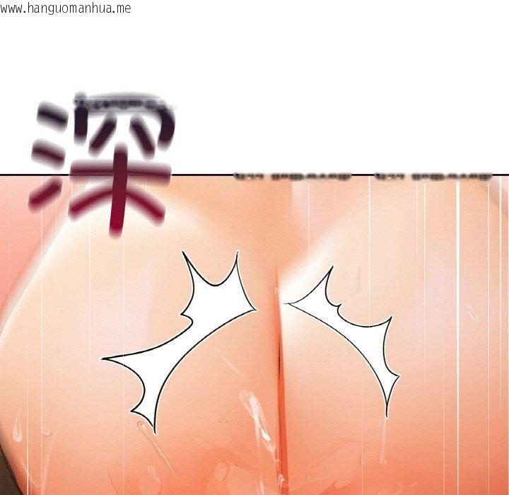 韩国漫画咖啡因韩漫_咖啡因-第57话在线免费阅读-韩国漫画-第96张图片