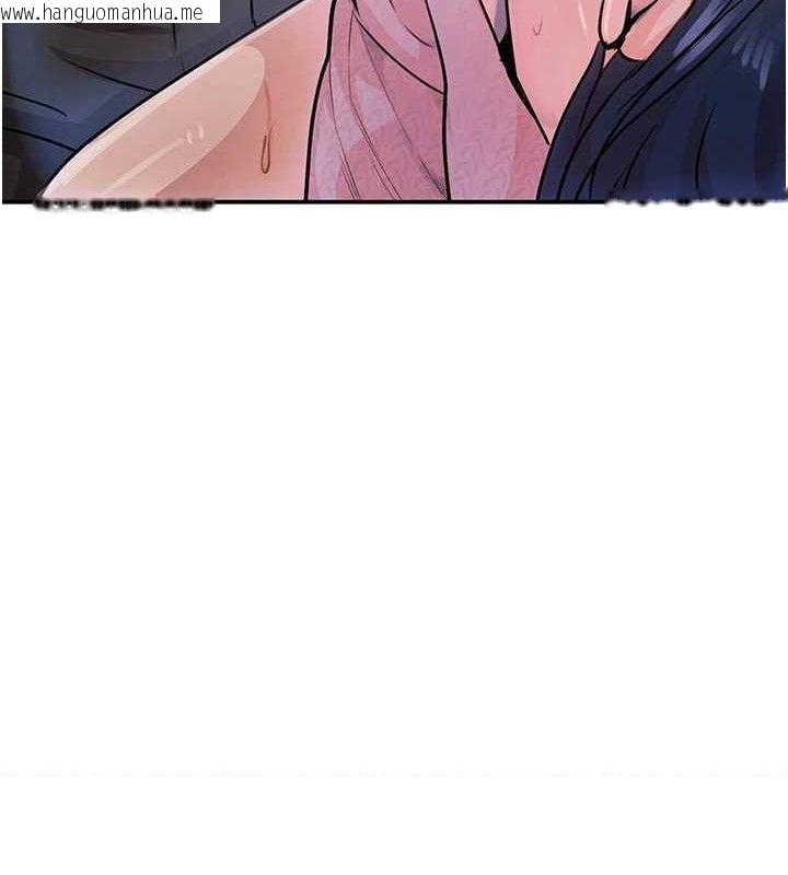 韩国漫画黑道千金韩漫_黑道千金-第29话-神秘巨乳妹突袭战局在线免费阅读-韩国漫画-第57张图片