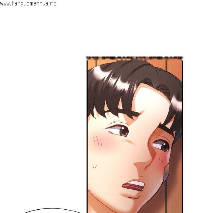 韩国漫画已嫁人的她韩漫_已嫁人的她-第24话在线免费阅读-韩国漫画-第26张图片