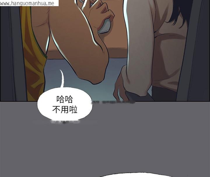韩国漫画纵夏夜之梦(无码版)韩漫_纵夏夜之梦(无码版)-第57话-小鲜肉吃到饱在线免费阅读-韩国漫画-第10张图片
