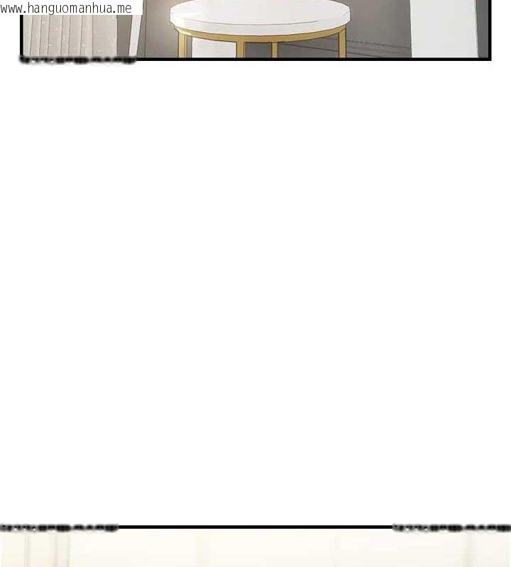 韩国漫画偏偏欲到妳韩漫_偏偏欲到妳-第41话-可口的性感人母在线免费阅读-韩国漫画-第66张图片