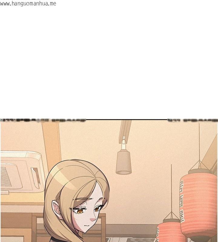 韩国漫画税金女友韩漫_税金女友-第36话-你到底是何方神圣?在线免费阅读-韩国漫画-第1张图片