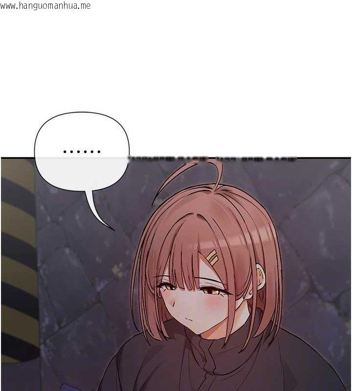 韩国漫画女神都在看这些?韩漫_女神都在看这些?-第32话-是哥哥叫我脱掉的在线免费阅读-韩国漫画-第70张图片