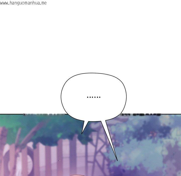 韩国漫画和美女上司玩游戏韩漫_和美女上司玩游戏-第49话在线免费阅读-韩国漫画-第124张图片