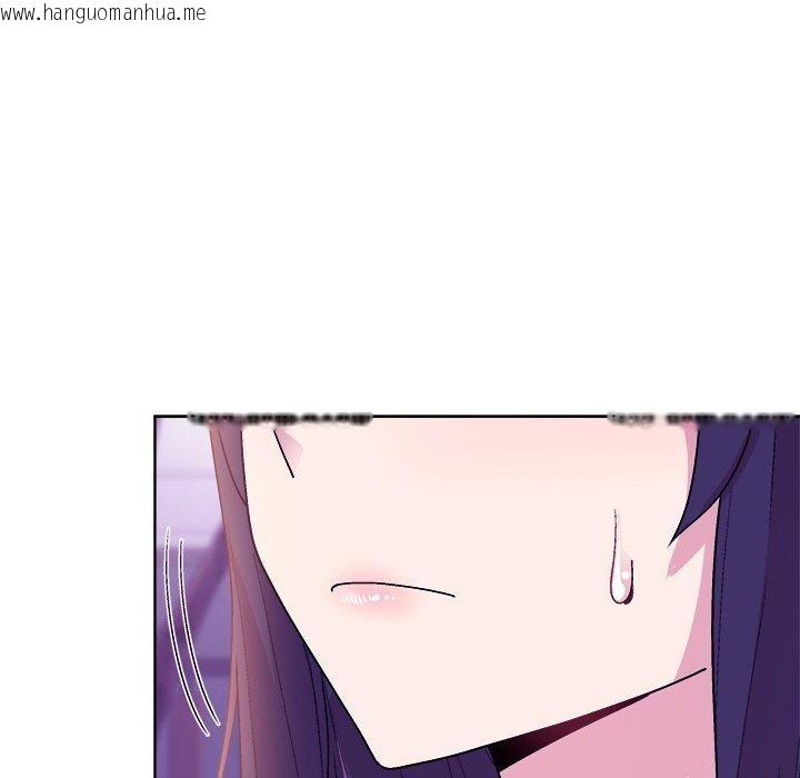 韩国漫画和美女上司玩游戏韩漫_和美女上司玩游戏-第49话在线免费阅读-韩国漫画-第127张图片
