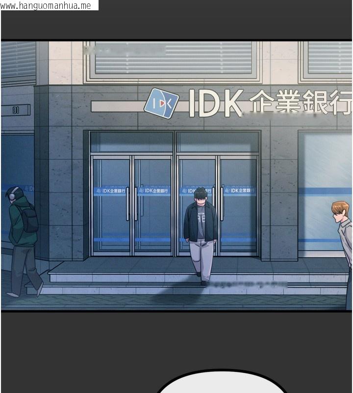 韩国漫画恶次人生韩漫_恶次人生-第22话-你可以陪我吗?在线免费阅读-韩国漫画-第7张图片