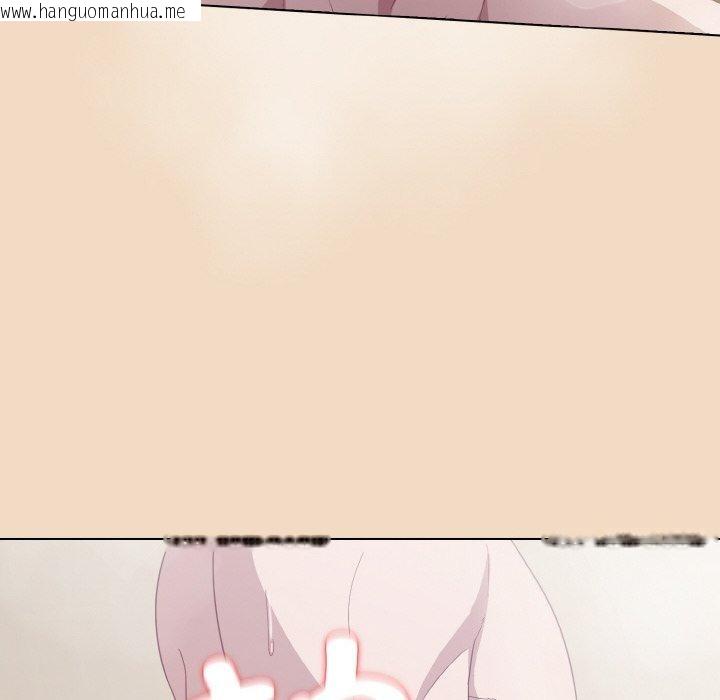 韩国漫画喵来的恋爱韩漫_喵来的恋爱-第15话在线免费阅读-韩国漫画-第86张图片