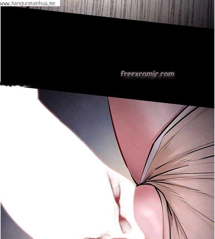韩国漫画欲海交锋韩漫_欲海交锋-第71话-会痛要告诉我在线免费阅读-韩国漫画-第140张图片