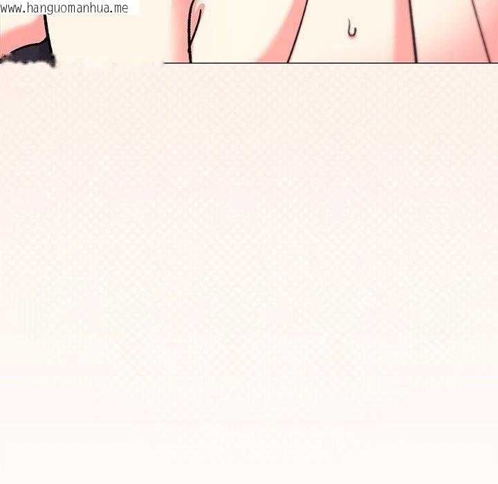 韩国漫画缺德邻居难相处韩漫_缺德邻居难相处-第30话在线免费阅读-韩国漫画-第211张图片