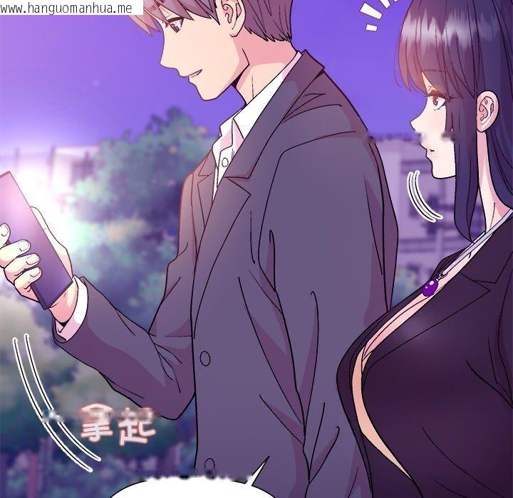 韩国漫画和美女上司玩游戏韩漫_和美女上司玩游戏-第49话在线免费阅读-韩国漫画-第108张图片