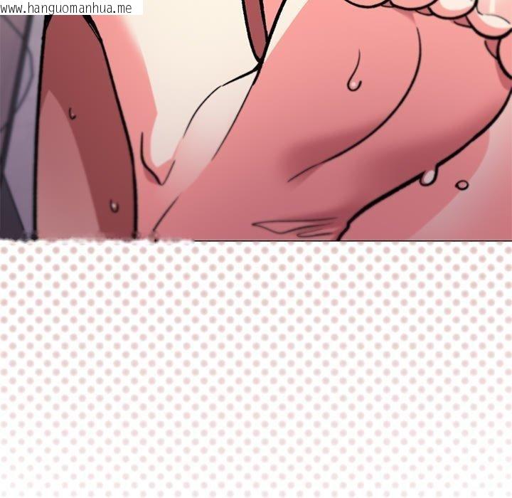 韩国漫画缺德邻居难相处韩漫_缺德邻居难相处-第30话在线免费阅读-韩国漫画-第153张图片