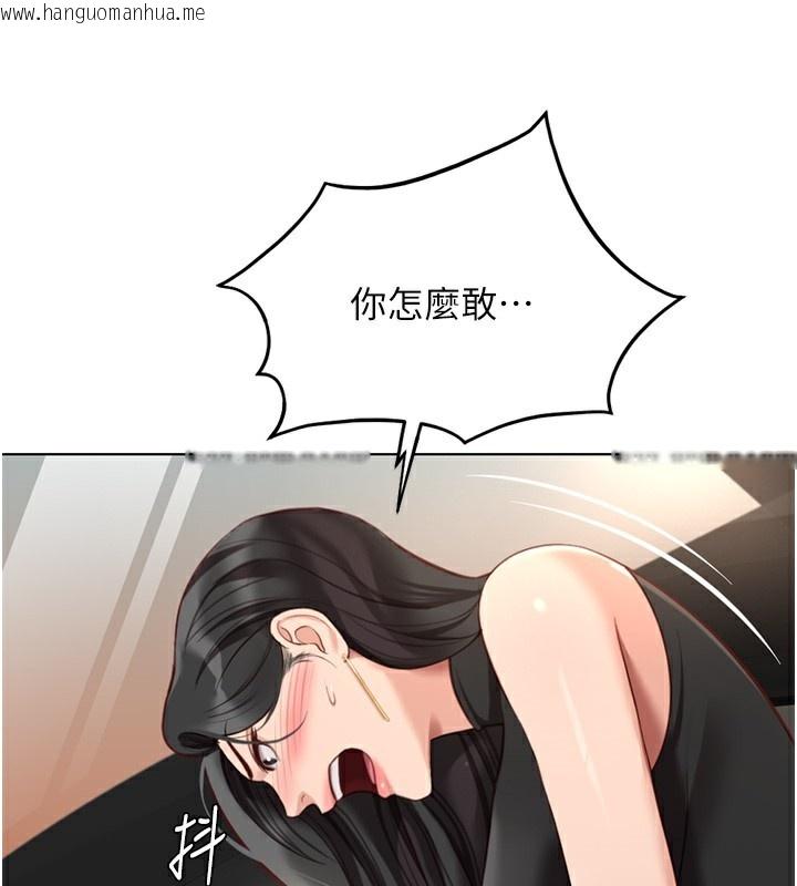 韩国漫画鲁蛇社畜的金手指韩漫_鲁蛇社畜的金手指-第18话-妳在偷摸我老二吗?在线免费阅读-韩国漫画-第139张图片