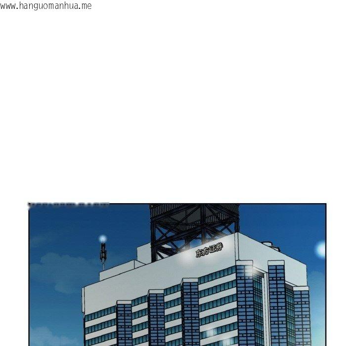 韩国漫画回归单身的继女韩漫_回归单身的继女-第25话在线免费阅读-韩国漫画-第51张图片