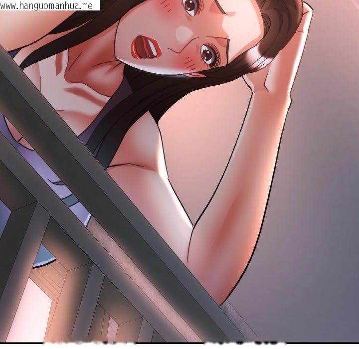 韩国漫画已嫁人的她韩漫_已嫁人的她-第24话在线免费阅读-韩国漫画-第127张图片